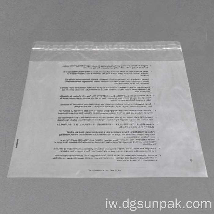 ביגוד תיק פולי LDPE שקית אזהרת חנק